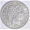 Image 1 : 1913 D BARBER HALF DOLLAR CH BU