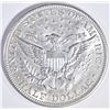 Image 2 : 1913 D BARBER HALF DOLLAR CH BU