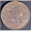 Image 1 : 1857 FLYING EAGLE CENT, CH BU SEMI-PL
