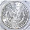 Image 3 : 1879-S MORGAN DOLLAR, PCGS MS-63