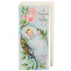 Image 1 : John F. Kennedy, Jr. Baby Book