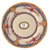 Image 3 : Kennedy Family Home-Owned Set of (2) Porcelain China Pieces