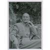 Image 1 : Chiang Kai-shek