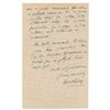 Image 2 : Howard Florey