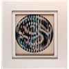 Image 1 : Yaacov Agam