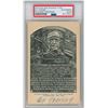 Image 1 : Cy Young