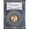 Image 1 : 1950-S 1C PCGS MS66 RD [L#3044