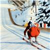 Image 2 : William Nelson, "90-Meter Ski Jump" Limited Edition Serigraph, Numbered and Hand Signed by the Artis