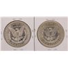 Image 2 : Lot of 1880 & 1880-S $1 Morgan Silver Dollar Coins