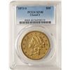 Image 1 : 1873-S Closed 3 $20 Liberty Head Double Eagle Gold Coin PCGS XF40