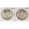 Lot of 1896-1897 $1 Morgan Silver Dollar Coins