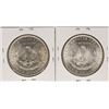 Image 2 : Lot of 1883-O & 1884-O $1 Morgan Silver Dollar Coins
