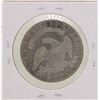 Image 2 : 1825 Capped Bust Half Dollar Coin