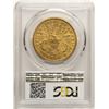 Image 2 : 1873-S Open 3 $20 Liberty Head Double Eagle Gold Coin PCGS XF45