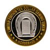 Image 1 : .999 Fine Silver Horseshoe Las Vegas, Nevada $10 Limited Edition Gaming Token