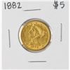 Image 1 : 1882 $5 Liberty Head Half Eagle Gold Coin