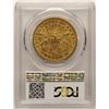 Image 2 : 1873-S Open 3 $20 Liberty Head Double Eagle Gold Coin PCGS XF40