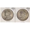 Image 1 : Lot of 1883-O & 1884-O $1 Morgan Silver Dollar Coins