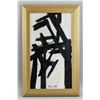 Image 2 : Franz Kline American Abstract Oil on Canvas
