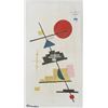 Image 1 : Kazimir Malevich Russian Suprematist Oil on Board