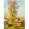 Image 1 : Artist Signed KPM Russian Oil on Canvas Landscape