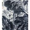 Image 4 : Liu Haisu 1896-1944 Chinese Ink Lotus Scroll