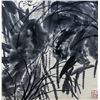 Image 5 : Liu Haisu 1896-1944 Chinese Ink Lotus Scroll