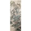 Image 1 : Zhang Daqian 1899-1983 Chinese Watercolor