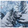 Image 4 : Yu Zhixue b.1935 Chinese Watercolor Landscape
