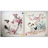 Image 1 : Chinese Watercolor Paper Rolls Signed by Artist