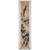 Image 2 : 16-18th Century Chinese Watercolor Paper Signed