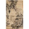 Image 3 : 16-18th Century Chinese Watercolor on Paper