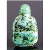 Image 2 : Chinese 18/19th C. Turquoise Snuff Bottle