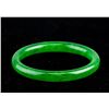 Image 1 : Burma Green Jadeite Carved Bangle