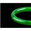 Image 2 : Burma Green Jadeite Carved Bangle