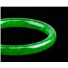 Image 3 : Burma Green Jadeite Carved Bangle