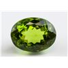 Image 1 : 5.43 Ct Green Oval Mixed Cut Peridot Certificate