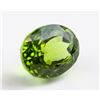 Image 2 : 5.43 Ct Green Oval Mixed Cut Peridot Certificate