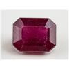 Image 2 : 2PC 4.07 Ct & 5.05 Ct Red Emerald Cut Rubies