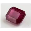 Image 4 : 2PC 4.07 Ct & 5.05 Ct Red Emerald Cut Rubies
