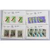 Image 4 : 58 Assorted North Korean Stamps