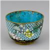 Image 1 : 16th to 18th Century Bronze Cloisonne Cup