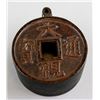 Image 2 : Chinese Daguan Tongbao Coin Form Water Dropper