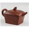 Image 2 : Chinese Fine Zisha Teapot with Shao Daheng MK
