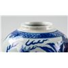 Image 2 : 3 Assorted Chinese/Japanese Porcelain Jars & Tray