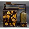 Image 2 : 19th Century Japanese Picnic Set