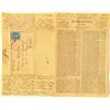 Image 1 : Siege of Paris Ballon Mail  (100535)