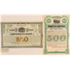 Image 1 : Two Lawrence County, Dakota Territory Bonds  (100813)