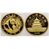 Image 1 : Gold Panda 1/10th Ounce Coin  (103109)