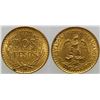 Image 1 : Dos Pesos Gold Coin  (103156)